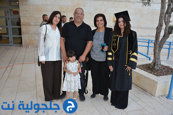 حفل تخريج الفوج التاسع والثلاثين في دار التربية والعلوم الشاملة – عتيد جلجولية